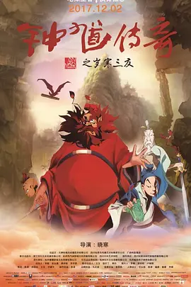 国产精品免费视频一区一